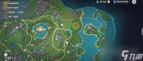 《原神》揭秘:罗基艾威尔森与利亚姆成就速通秘籍 3