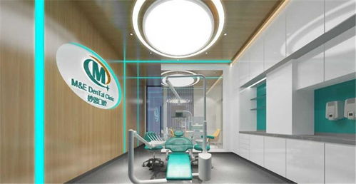 《疯狂梗传》攻略揭秘：如何在专业牙科诊所大幅降低治疗费用！ 2