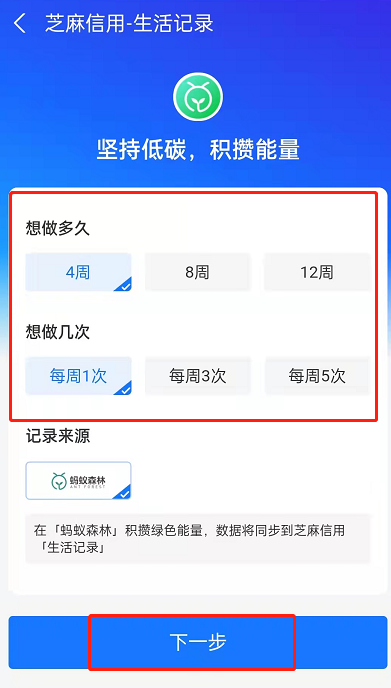 ??????麻信?积????麻??????????? 7