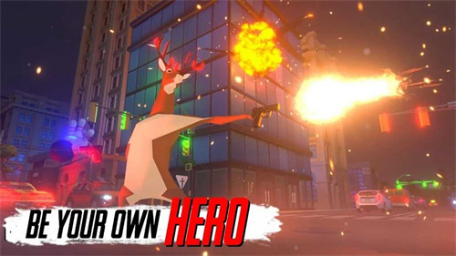 致命鹿模拟器 1