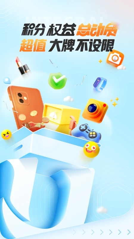 ?>??app ????