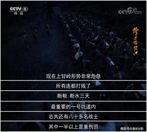 《湮灭:边界线》——构建无敌战队的深度配队策略 2