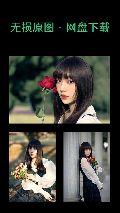 艺图语app全部解锁版 截图2