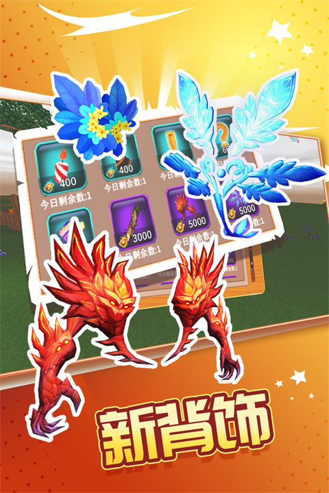 被尘封的故事单机版 1