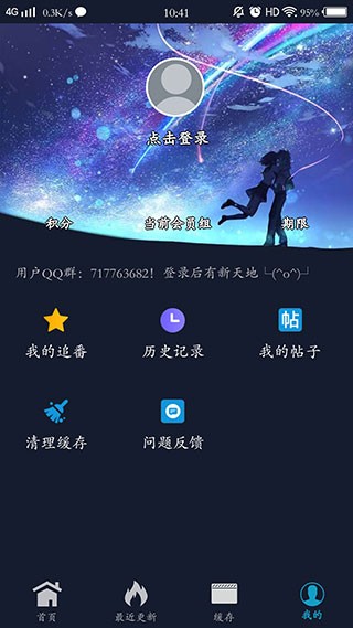 z站 1