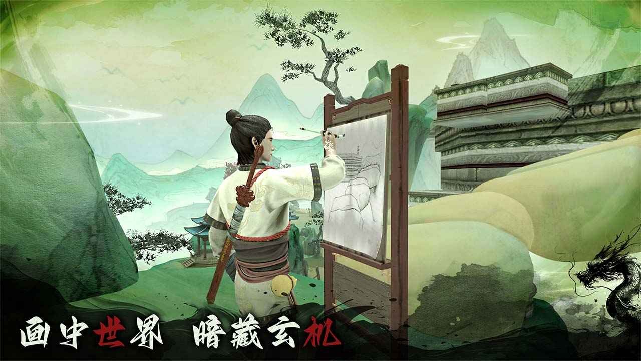 捕盜行紀(jì)無(wú)盡噩夢(mèng)6 截圖4