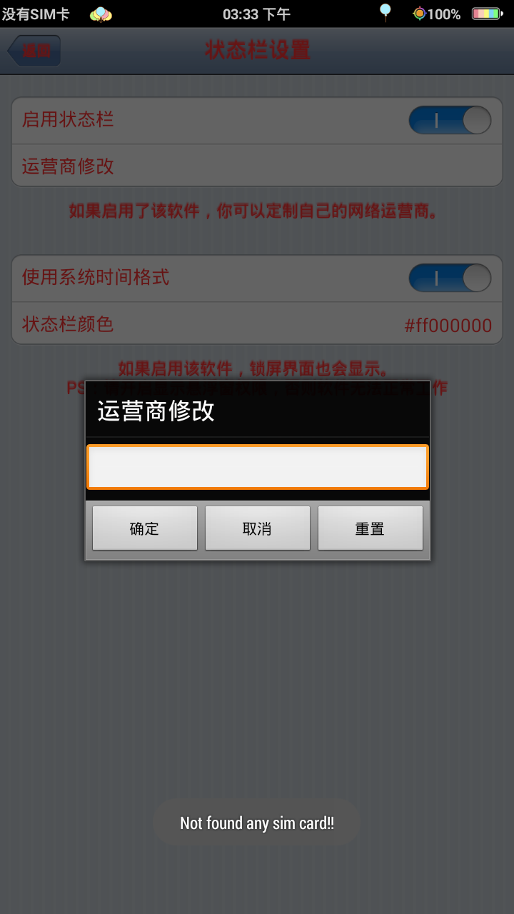 彩?????????app ????