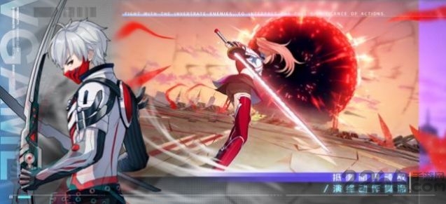 异能都市内购版 截图3