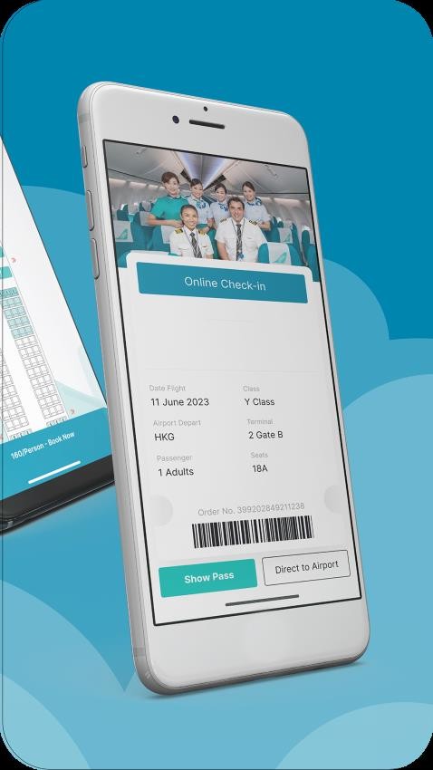 大湾区航空app 1