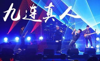 《万象马戏团》:揭秘科学巨匠伽利略的奇幻档案 2