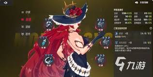 《三千幻世》叶言:绝技全开,技能图鉴大揭秘! 2