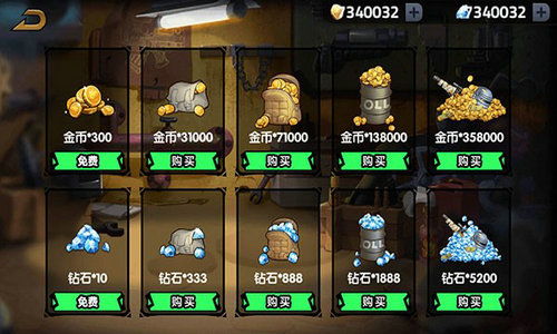 《生存大作战》酒馆骰子冒险:全面攻略,助你轻松闯关! 1