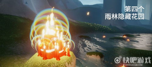 《光遇》10月31日大蜡烛分布指南 2