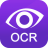 得力OCR文字识别 v3.3.0.1