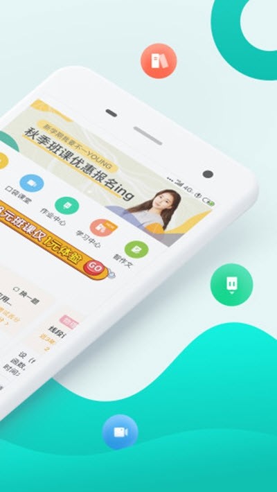 趣查分啦 截图2