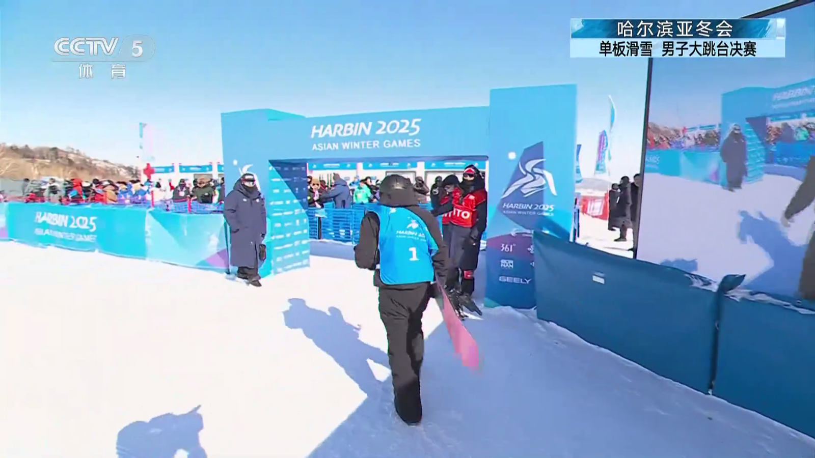 正版网络电视TV 截图3