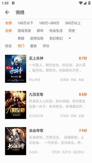 toosadfun 截图2