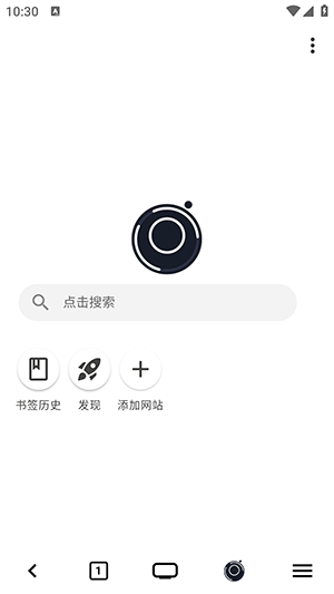 星so浏览器 截图2