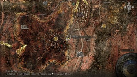 《艾尔登法环》揭秘：如何解锁亘古强大的黑暗魔法？ 4