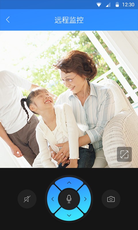 奥叮机器人 截图4