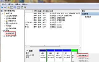 《云蚁物联:轻松学会格式化储存卡的秘诀》 2