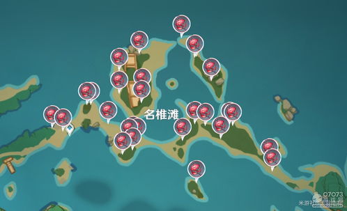 《原神玩家必看！如何快速找到水仙十字之剑精炼材料？位置大全揭秘！》 3