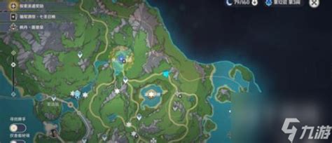 《原神》揭秘:罗基艾威尔森与利亚姆成就速通秘籍 1