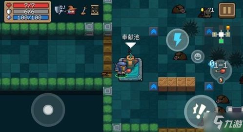 《《元气骑士前传》忍者顶级羁绊组合指南》 3