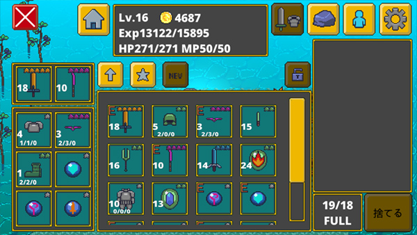 迷宫传说地下城冒险 1