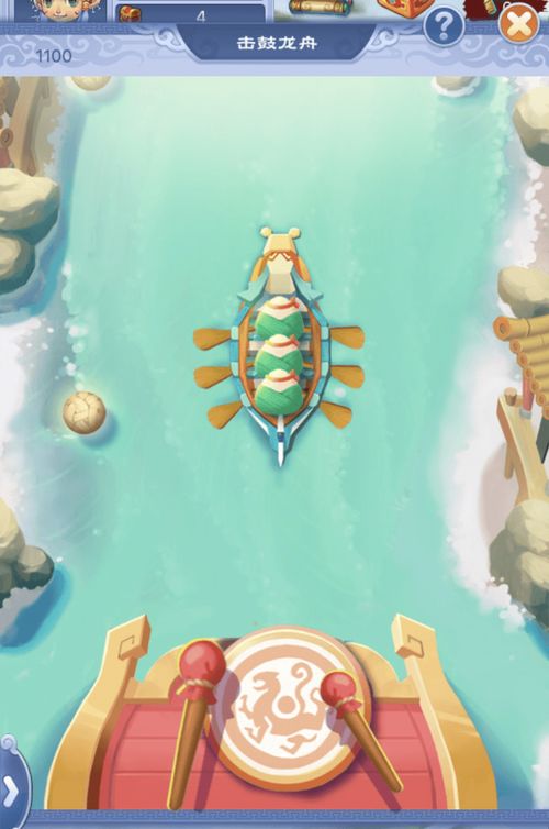 《寻道大千》大千阁活动如何开启? 3