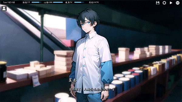 kisu最新版 截图3