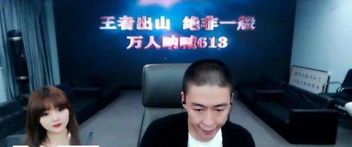 《揭秘：<yy>平台如何高效拉黑不良主播的技巧》 2