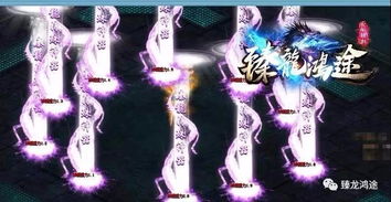 《神之亵渎》再探阿尔贝罗:全面搜罗可收集宝藏指南 1