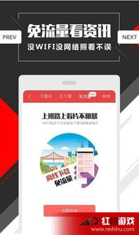 如何轻松关闭快手看片的自动续播功能 1