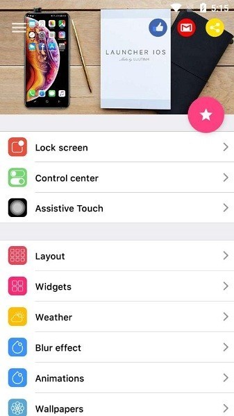 launcher ios15最新版 截图2