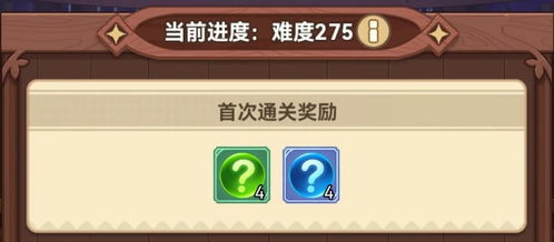 《冒险大作战》深度解析:玩转武魂分解,打造无敌攻略 1