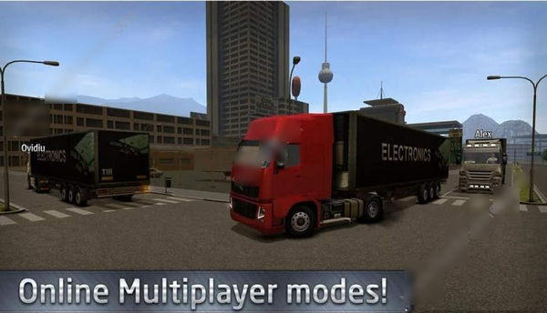 遨游中国2中文版 截图4