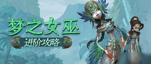 《勇闯女巫塔》:揭秘圣魔双子魔王共鸣流绝妙攻略 1