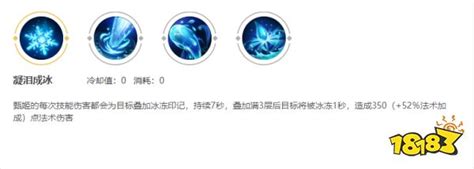 《揭秘〈最后的起源〉:独眼姬逆天技能大放送》 5