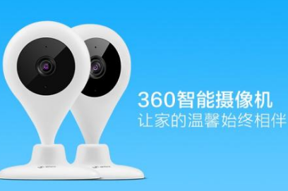 360智能攝像機(jī)怎么安裝_攝像機(jī)安裝注意事項(xiàng) 1