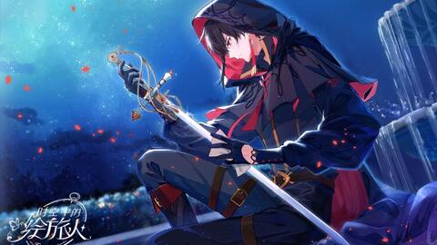 《时空中的绘旅人》叶瑄蛛丝秘结是什么？介绍一览 1