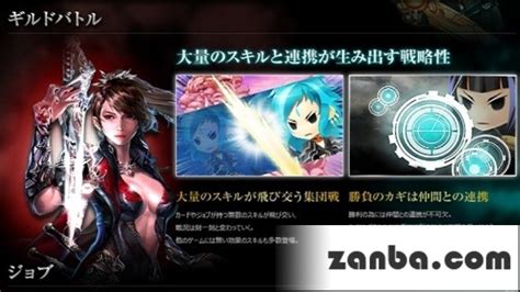 《揭秘〈最后的起源〉:独眼姬逆天技能大放送》 4