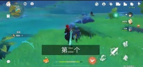 《《原神》寻游记其三怎么过?通关攻略大揭秘!》 1