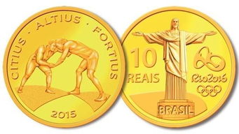 《绝区零》1.4版本:厄匹斯港协会纪念币全攻略,10枚收集位置大揭秘! 4