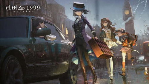 重返未来1999绿湖噩梦攻略：揭秘搬空商店所需资源的终极指南 2