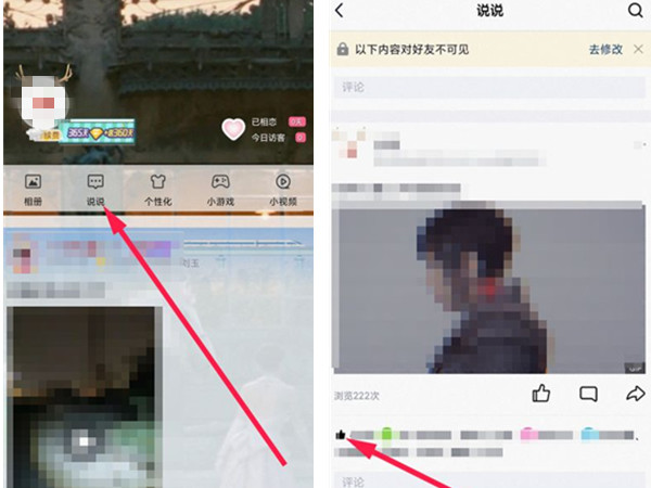 qq好?????该?????? qq好???????????? 2