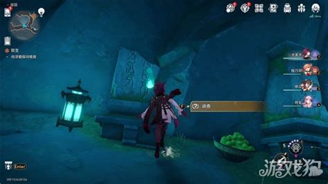 《《崩坏:星穹铁道》闭眼也能通关?超全攻略一览》 1