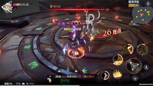 《钢岚》第三章支线任务全通关攻略大放送！ 2