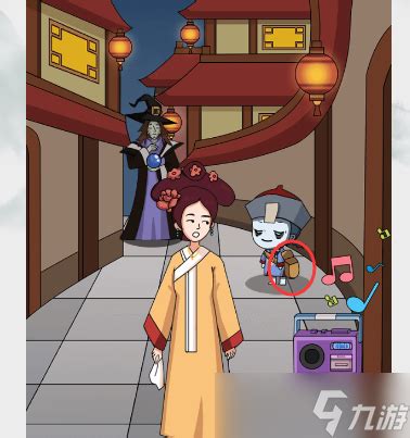 《疯狂梗传》面膜隐藏关卡通关秘籍 1