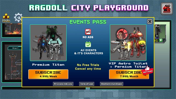 游乐场破坏模拟器 1